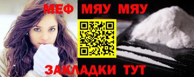 бошки Бугуруслан