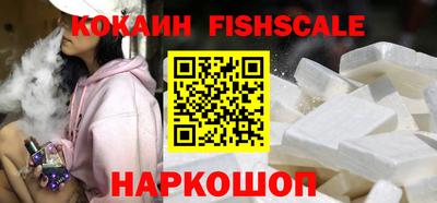 MDMA Новозыбков