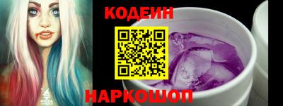 ПСИЛОЦИБИНОВЫЕ ГРИБЫ Будённовск