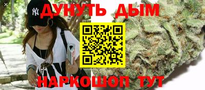 ПСИЛОЦИБИНОВЫЕ ГРИБЫ Будённовск