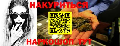 бошки Бугуруслан