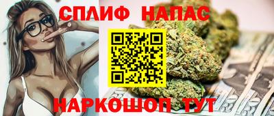 бошки Бугуруслан