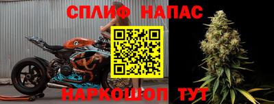 бошки Бугуруслан