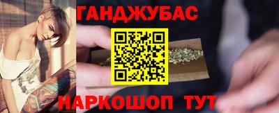 бошки Бугуруслан