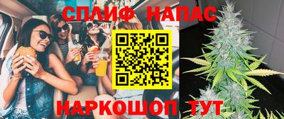 бошки Бугуруслан