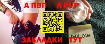 не бодяженный Новокубанск