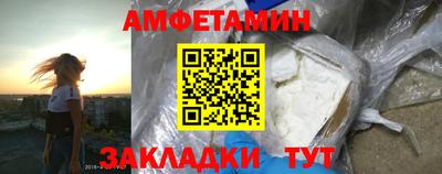 ПСИЛОЦИБИНОВЫЕ ГРИБЫ Будённовск