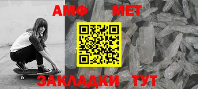 марки nbome Бузулук