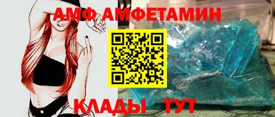 ПСИЛОЦИБИНОВЫЕ ГРИБЫ Будённовск