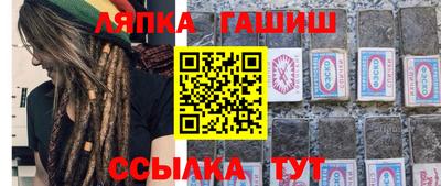 ПСИЛОЦИБИНОВЫЕ ГРИБЫ Будённовск