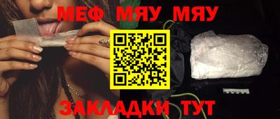 бошки Бугуруслан