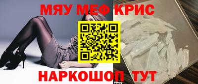 бошки Бугуруслан