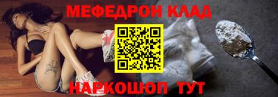 бошки Бугуруслан