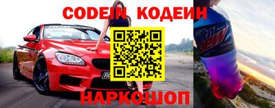 марки nbome Бузулук