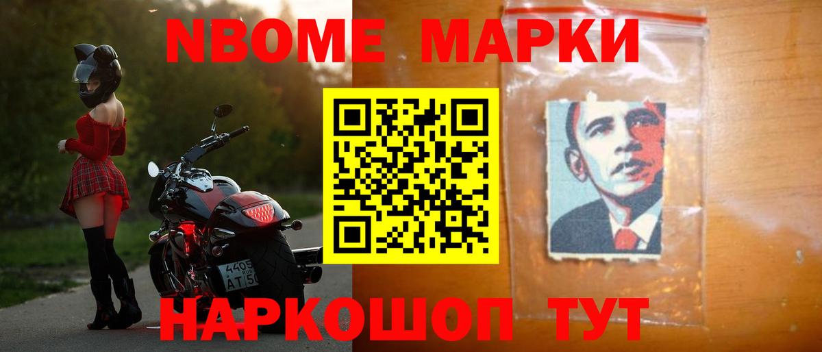 Унеча  Лсд 25 экстази кислота  Вход с VPN 
